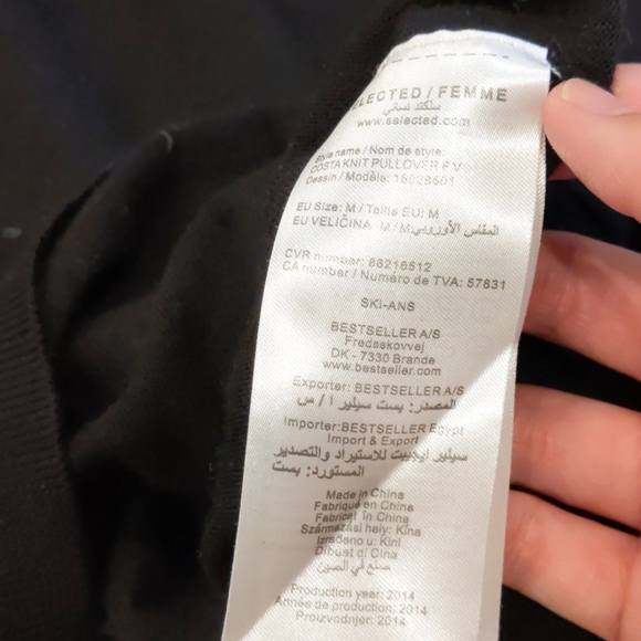 Select Femme Black Crewneck Sweater - Picture 3 of 4